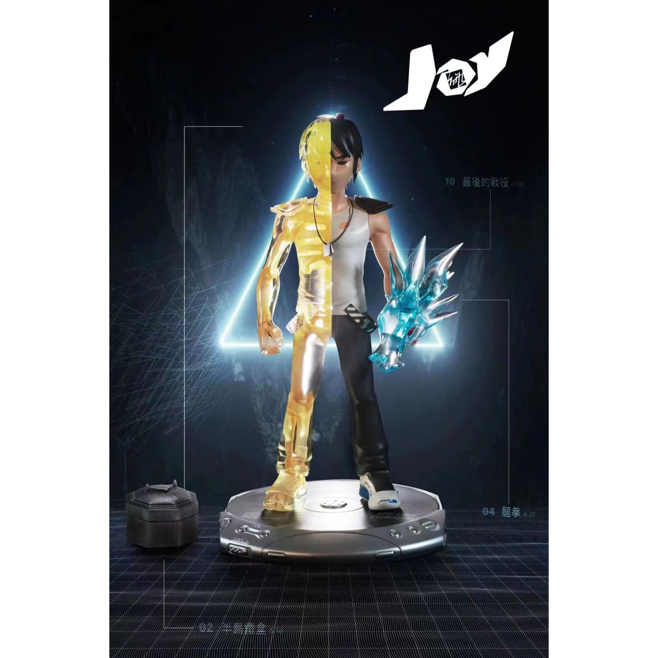 STILLDIO Studio - Jay