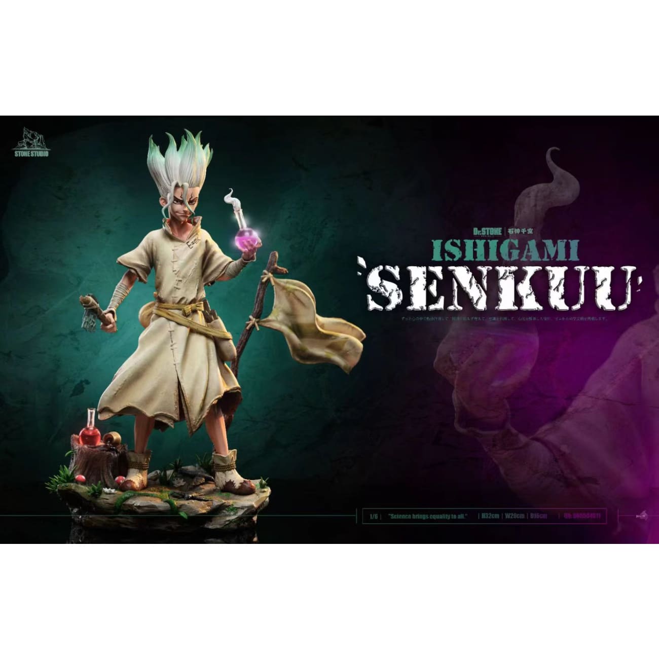 Stone Studio - Senku Ishigami 