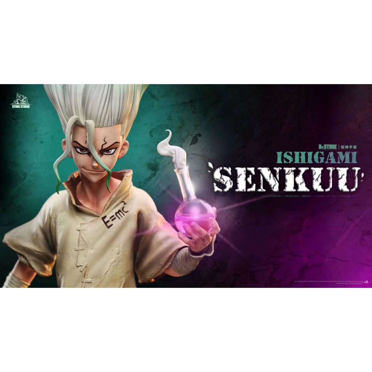 Stone Studio - Senku Ishigami 