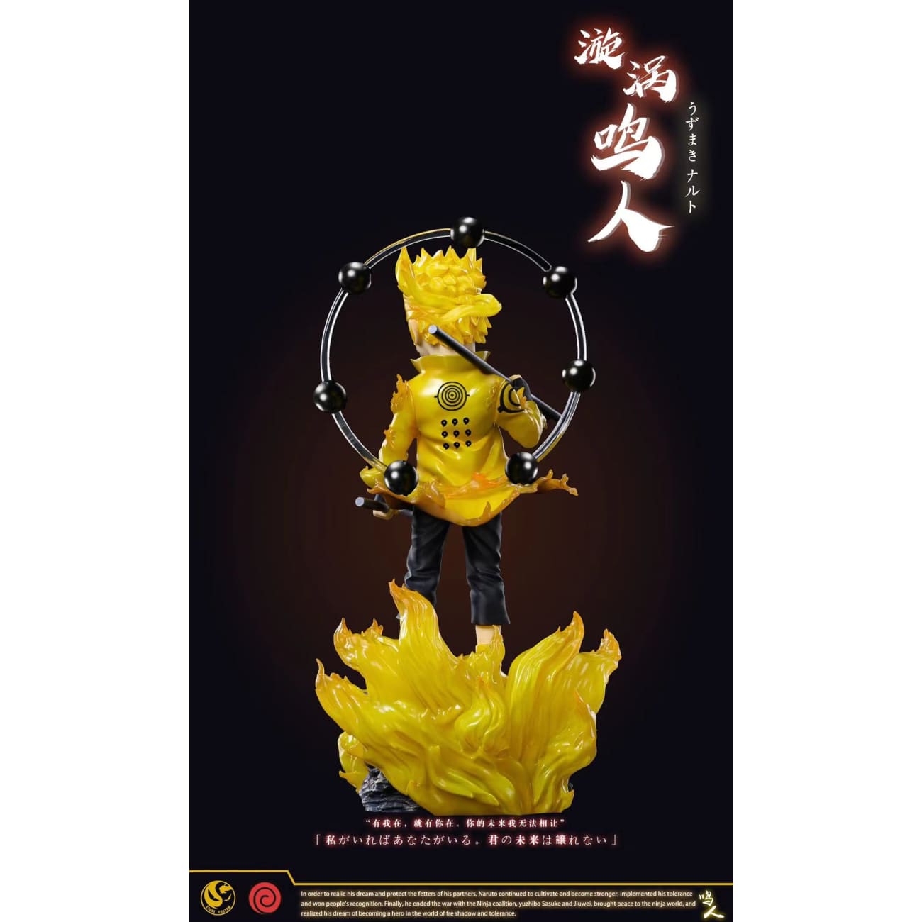 Stone Studio / ST Studio - Six Paths Naruto / Rinnegan Sasuke