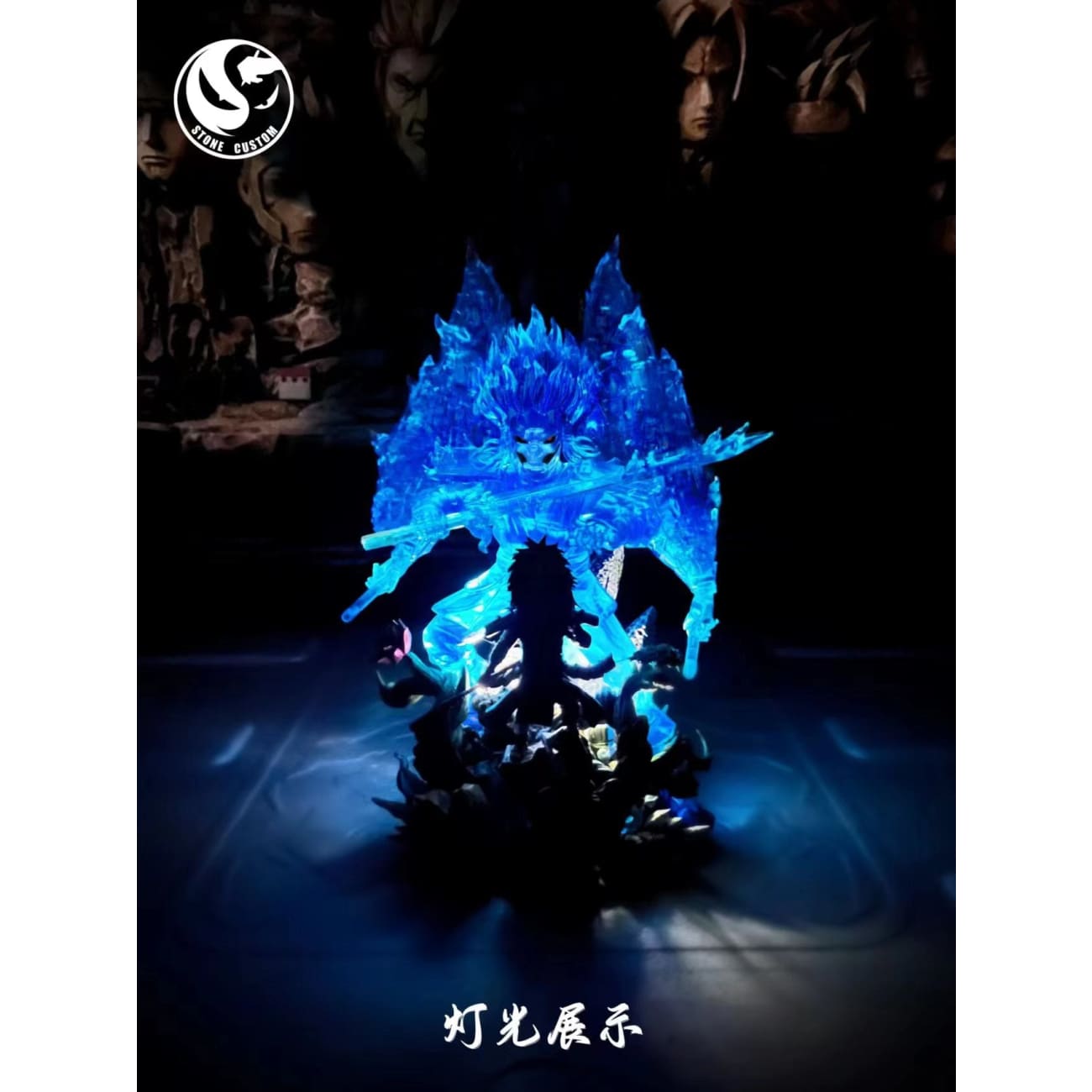 Stone Studio / ST Studio - Uchiha Madara