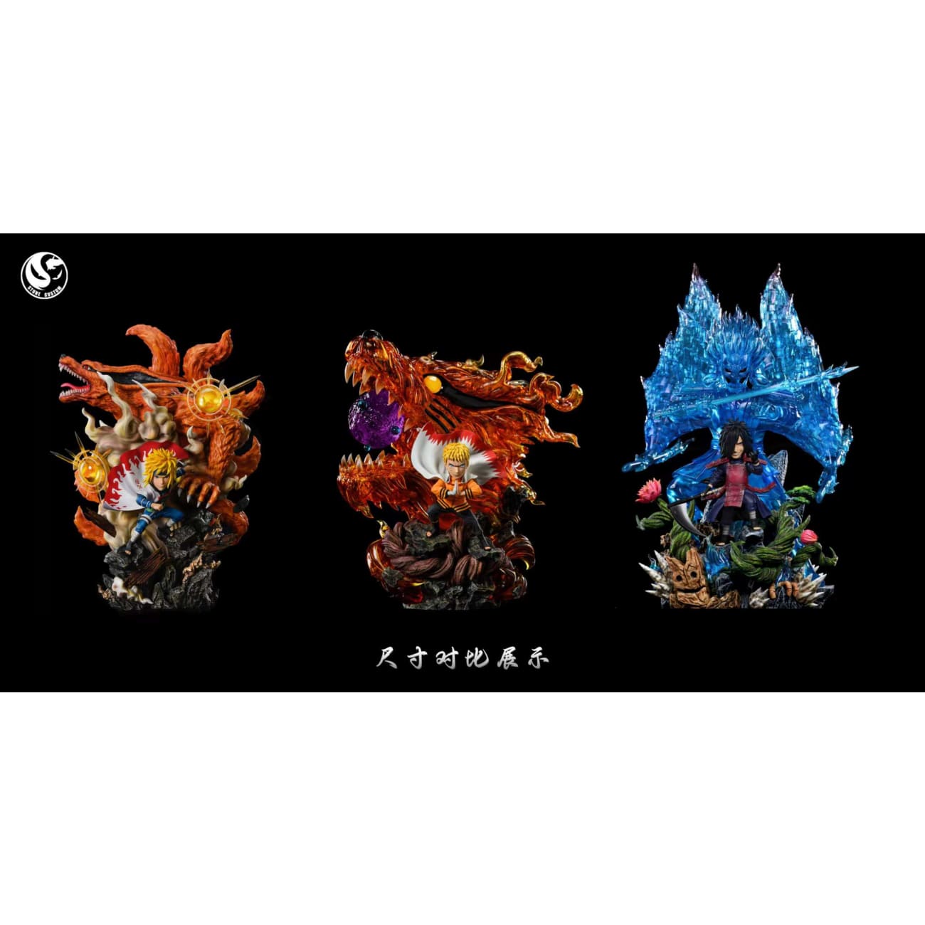 Stone Studio / ST Studio - Uchiha Madara