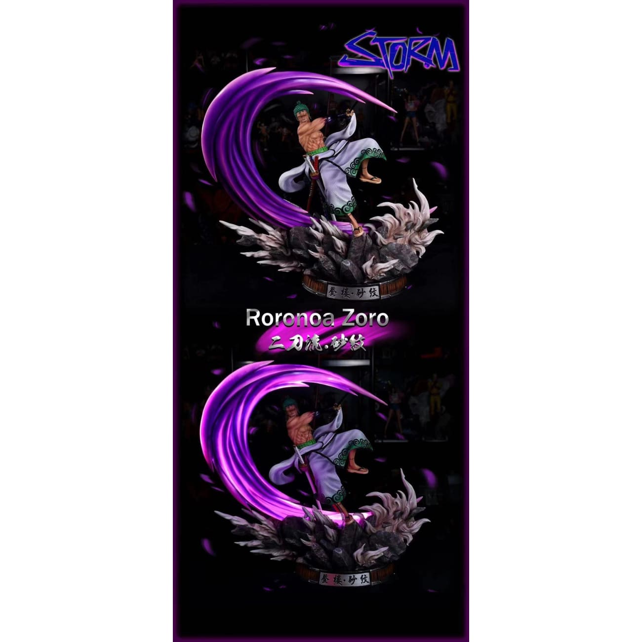 Storm Studio - Roronoa Zoro