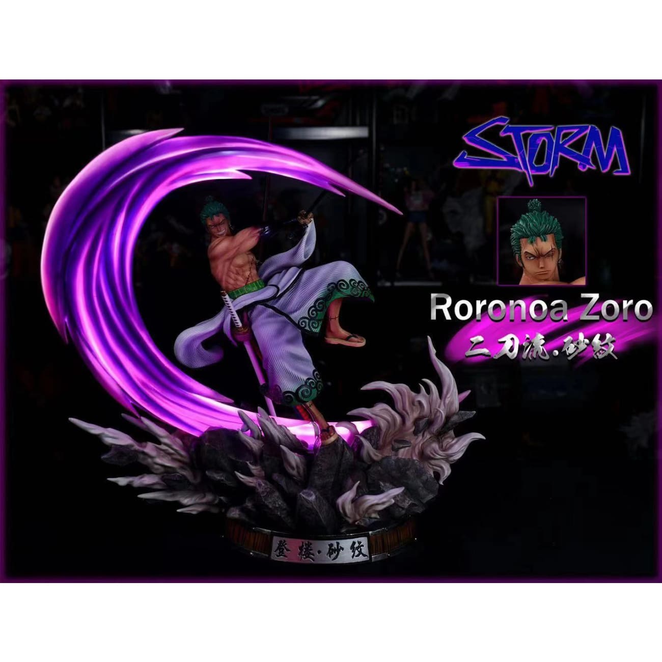 Storm Studio - Roronoa Zoro