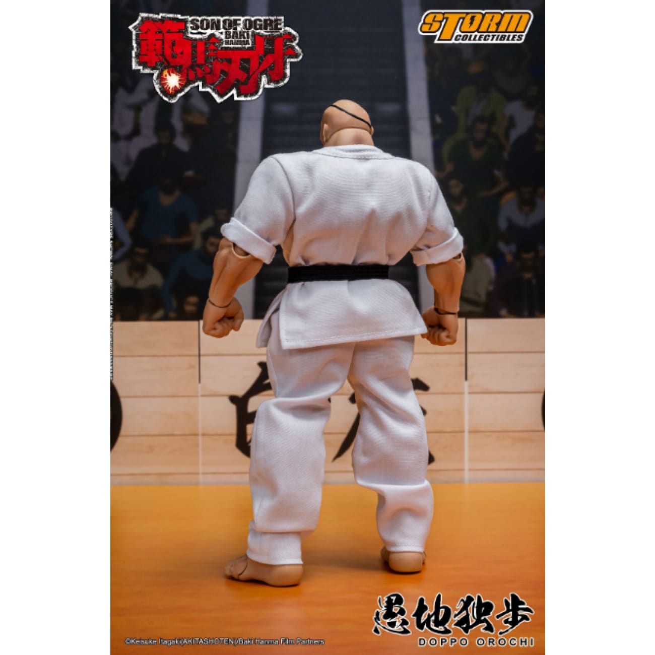 Storm Toys - Doppo Orochi [KIBK06]