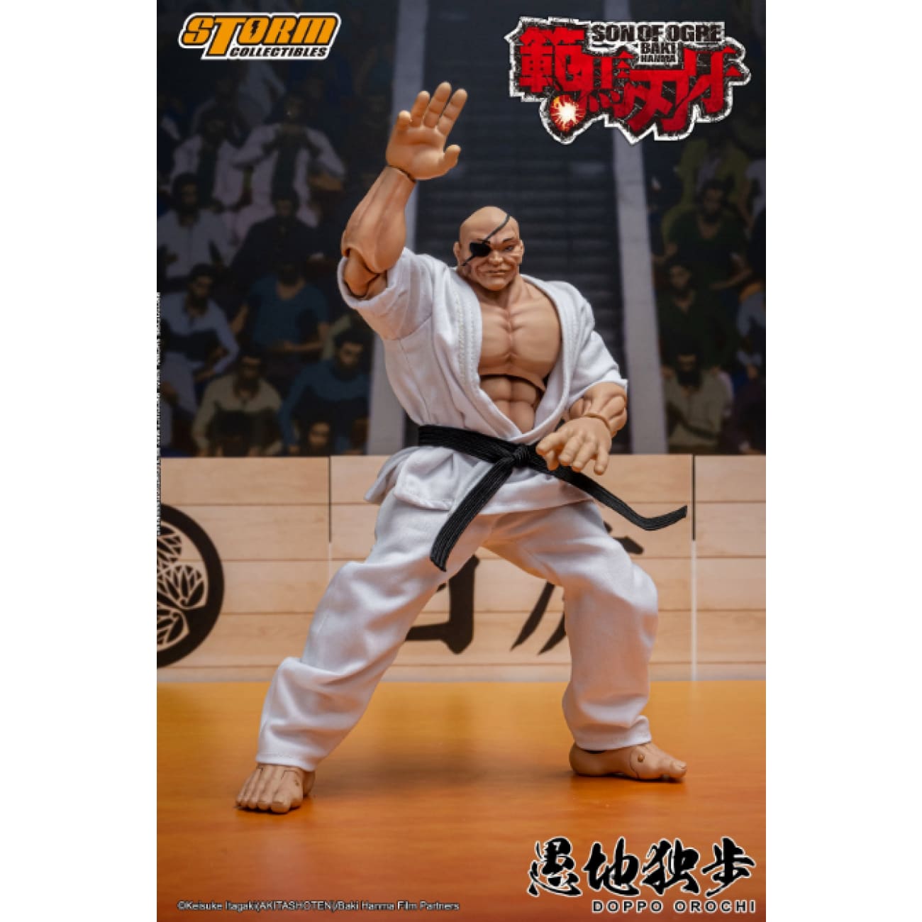 Storm Toys - Doppo Orochi [KIBK06]