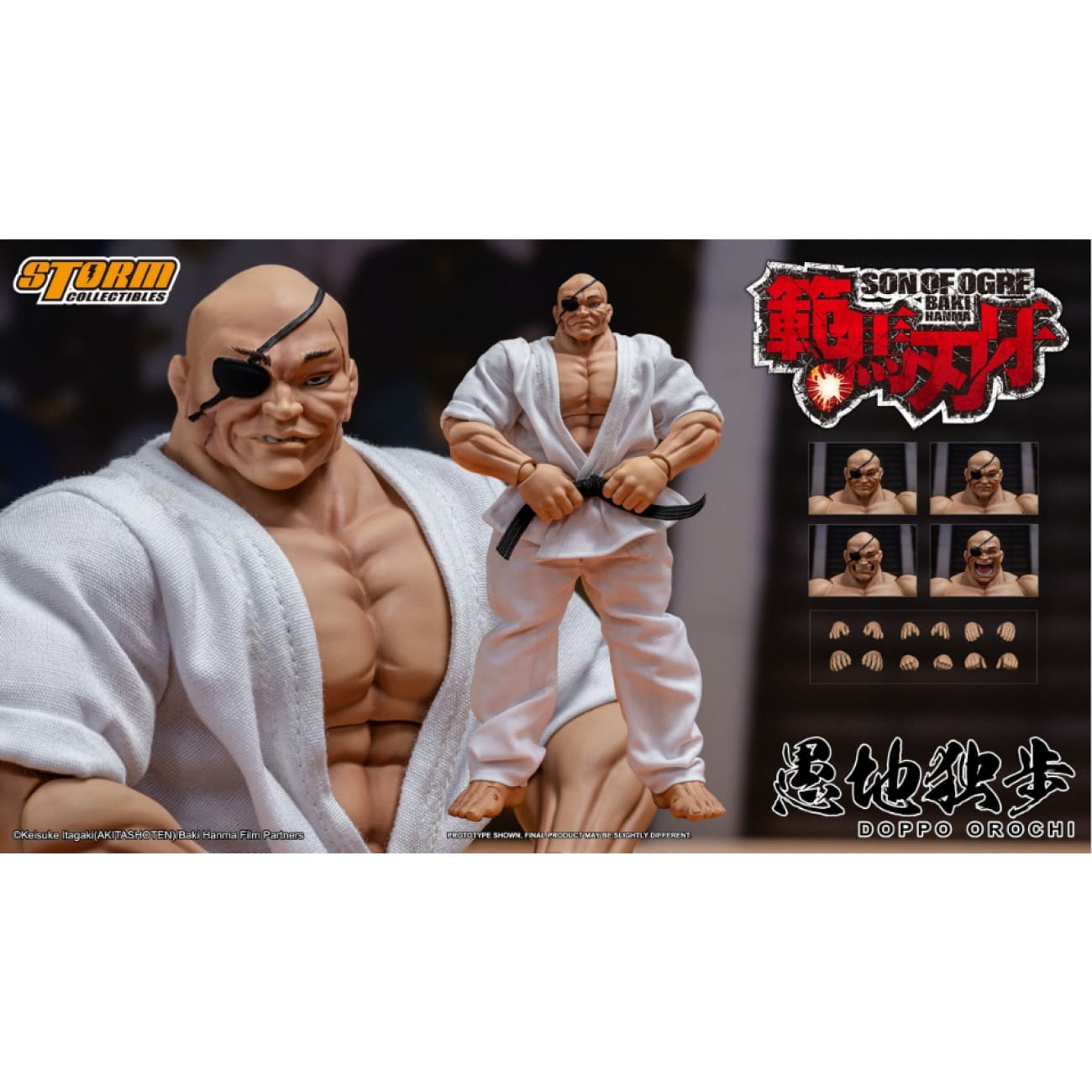 Storm Toys - Doppo Orochi [KIBK06]