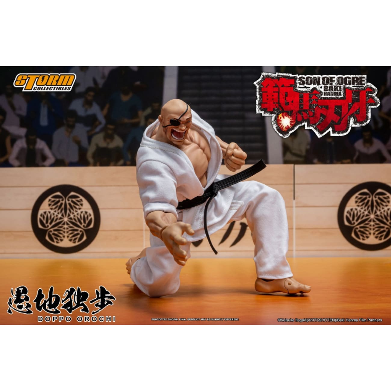 Storm Toys - Doppo Orochi [KIBK06]
