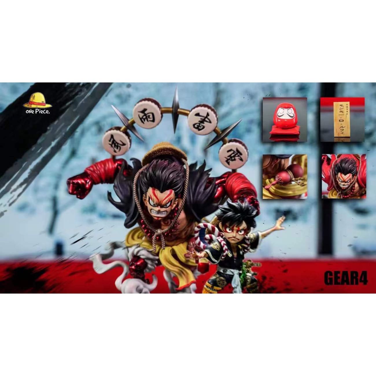 Straw Hat Studio - Gear 4 Kabuki Monkey D. Luffy [4 Variants]