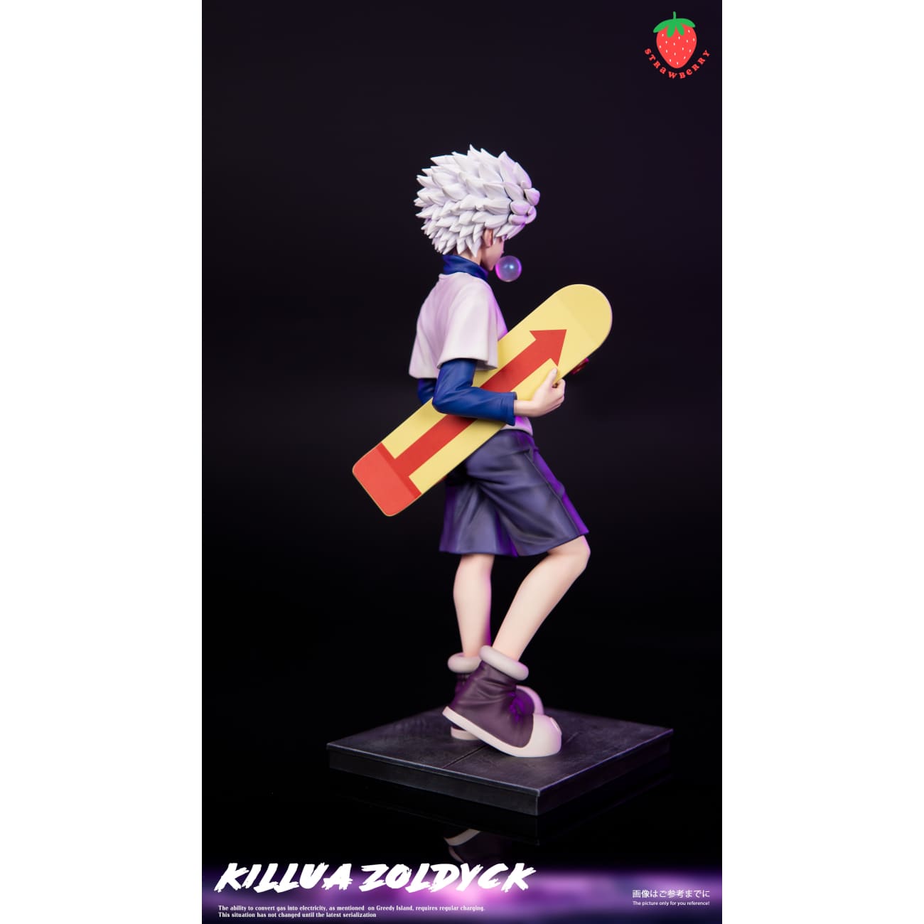 Strawberry Studio - Killua Zoldyck