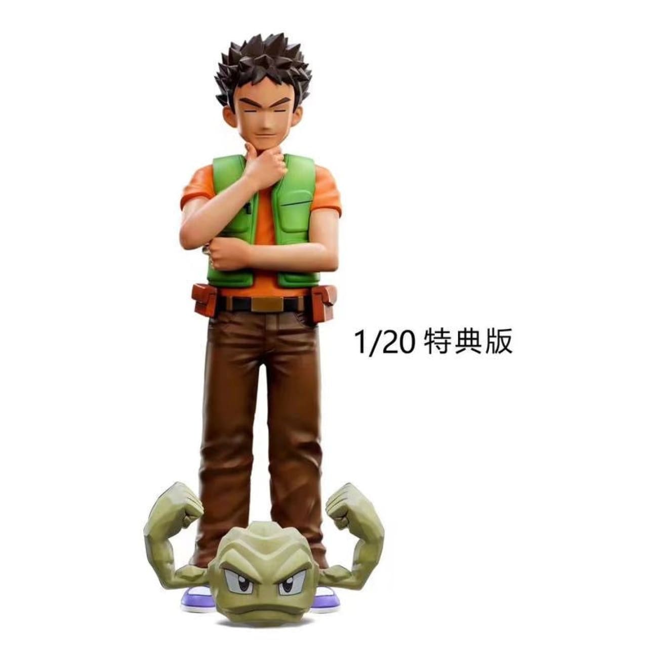 STS Studio - Brock [4 Variants]
