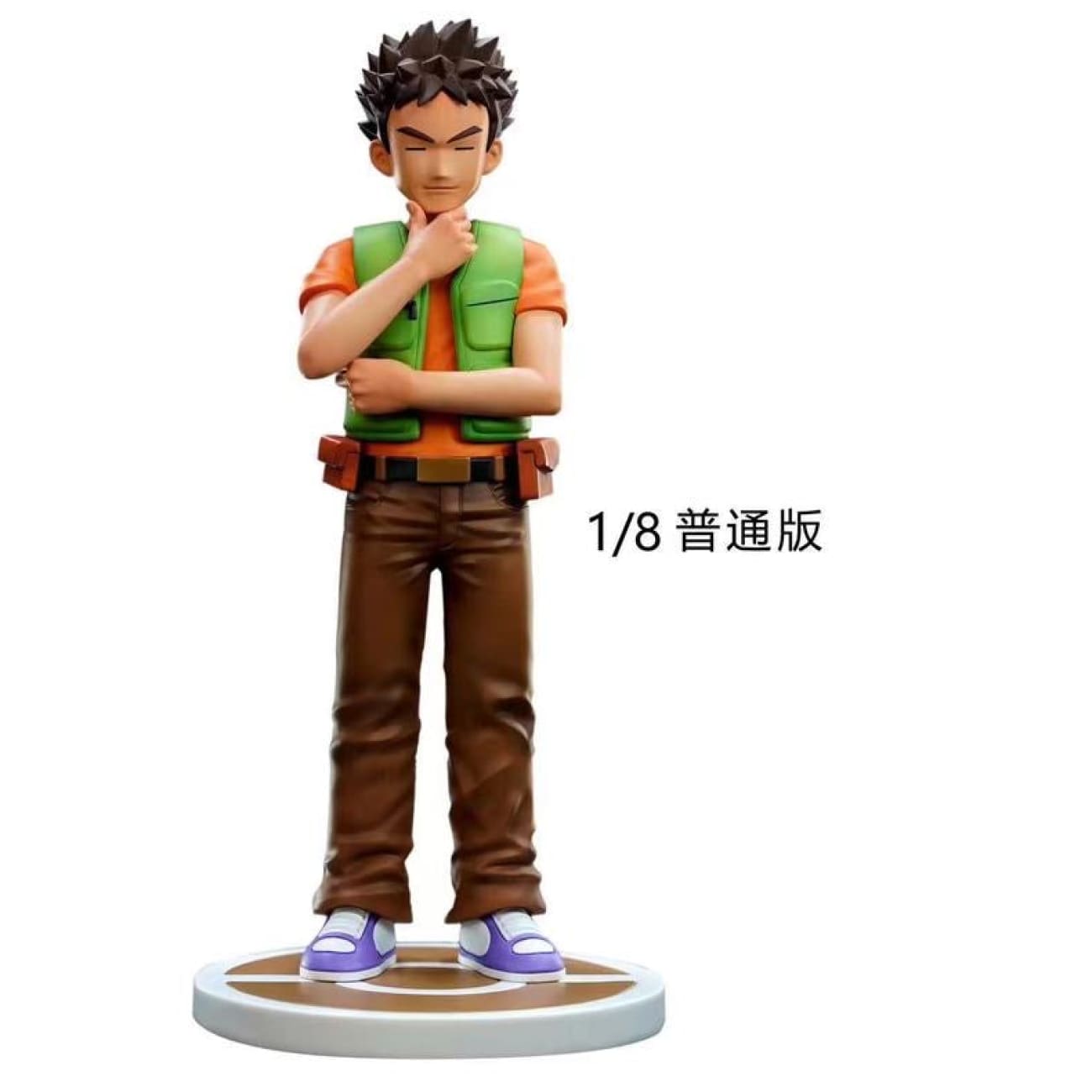 STS Studio - Brock [4 Variants]
