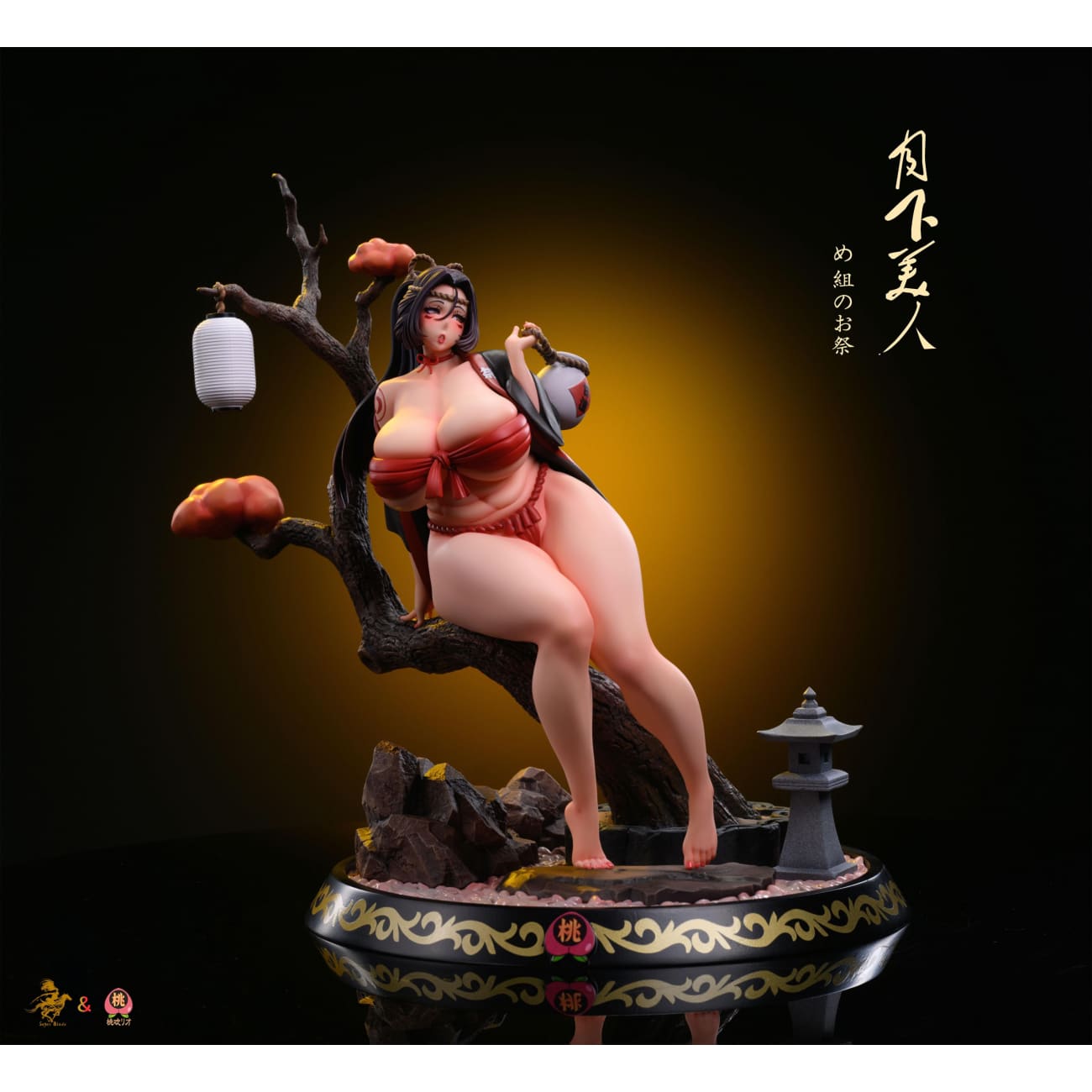 Sugar Blade Studio - Moonlight Beauty