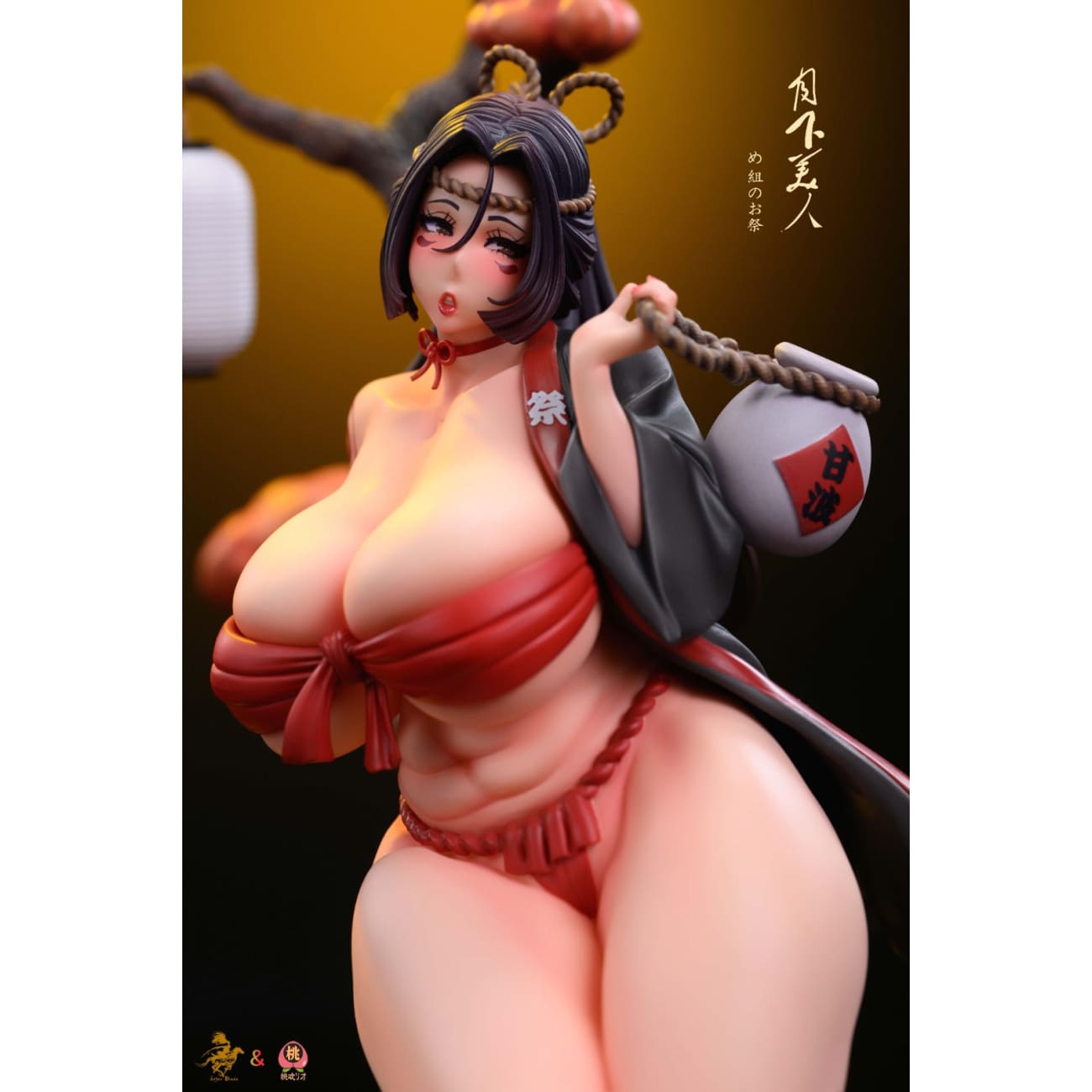 Sugar Blade Studio - Moonlight Beauty