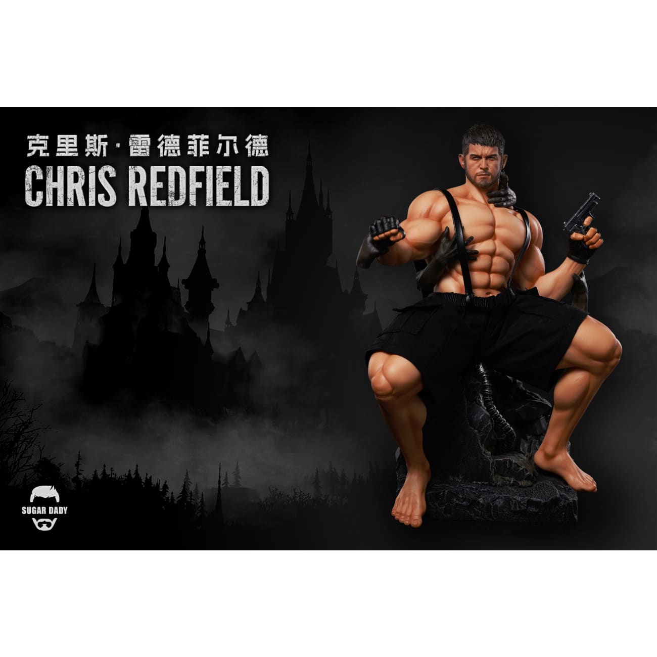 Sugar Dady Studio - Chris Redfield