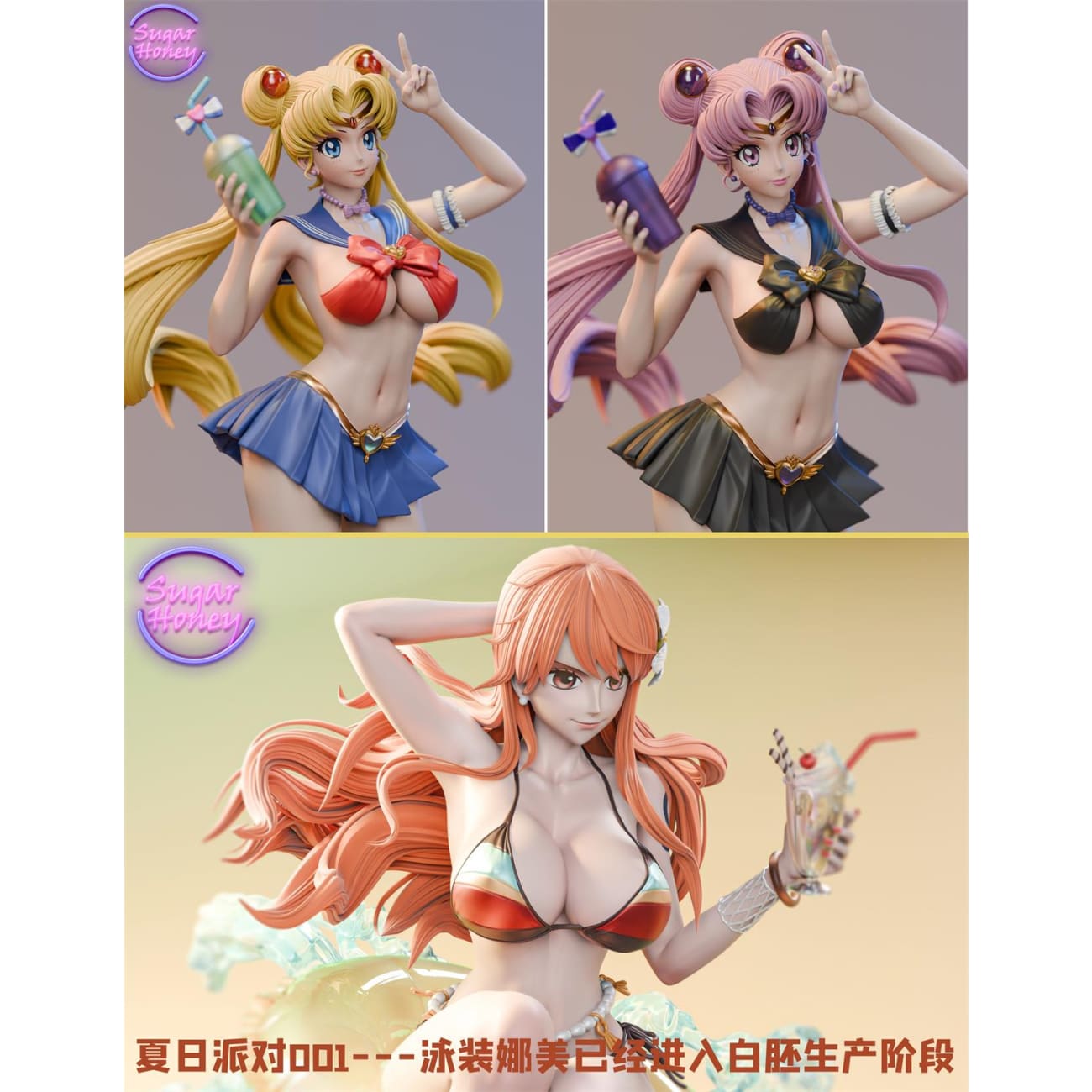 Sugar Honey Studio - Usagi Tsukino Summer Swimsuit Ver. [Cast Off][2 Variants]