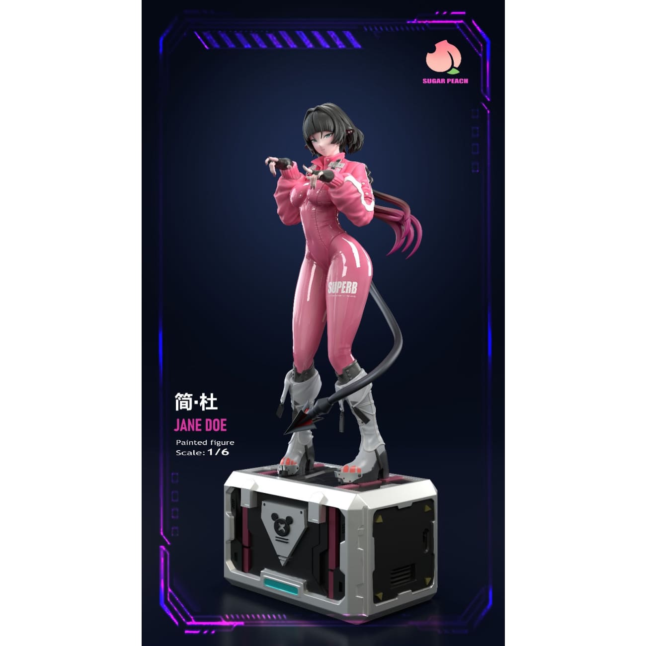 SUGAR PEACH Studio - Jane Doe [2 Variants]