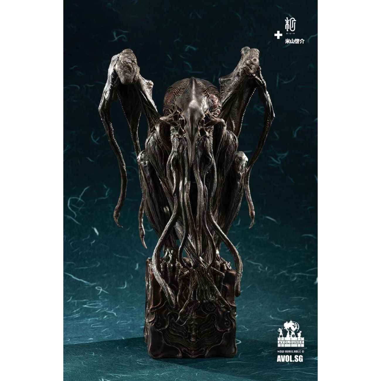 SUM - Cthulhu