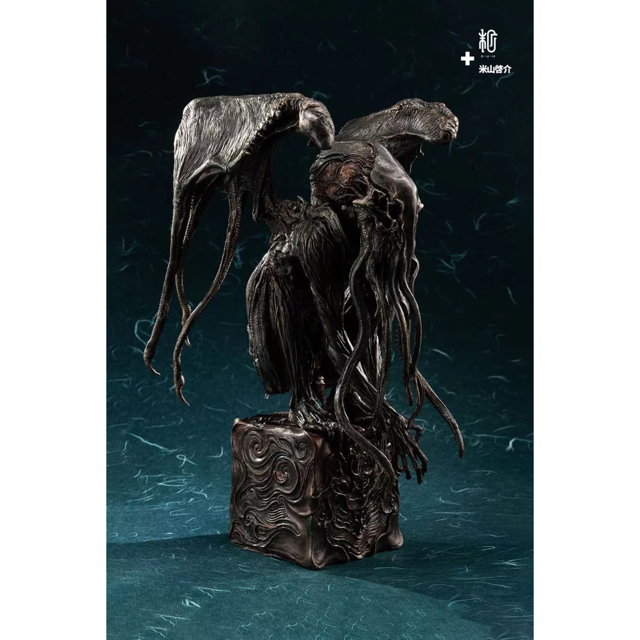 SUM - Cthulhu