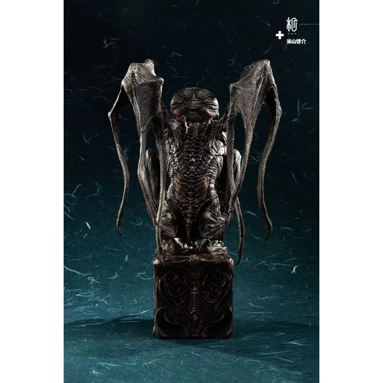 SUM - Cthulhu