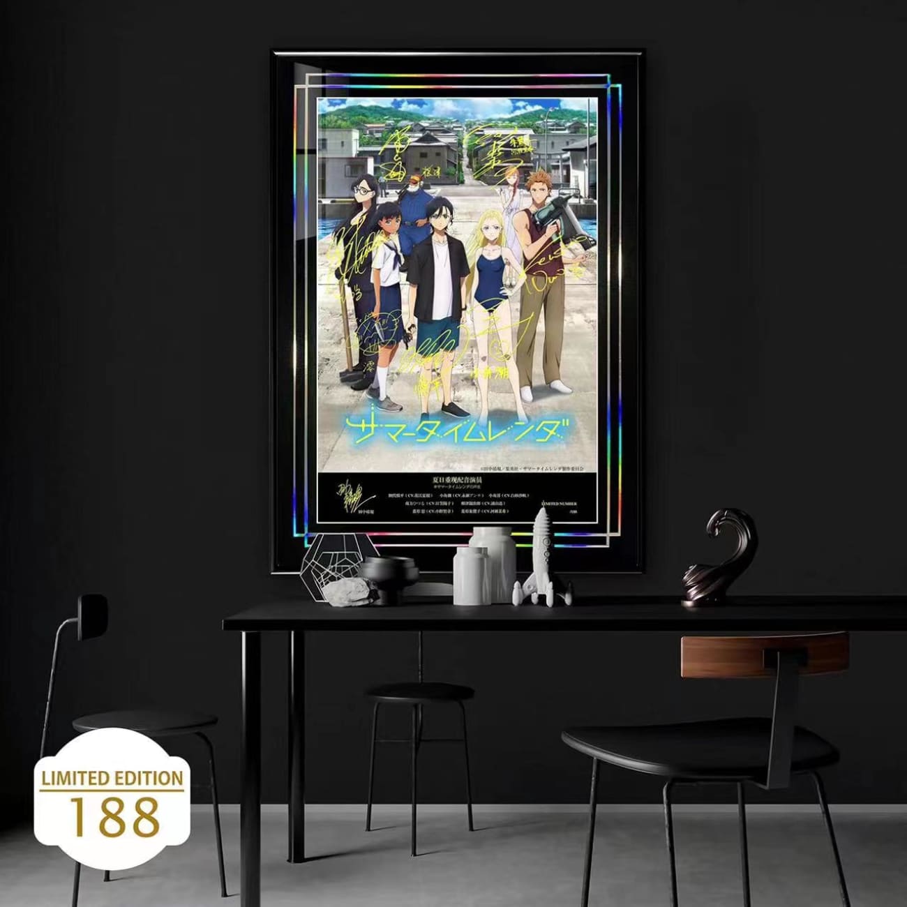 Summer Time Rendering Voice Actors's Signatures Poster Frame [50cm x 70cm]