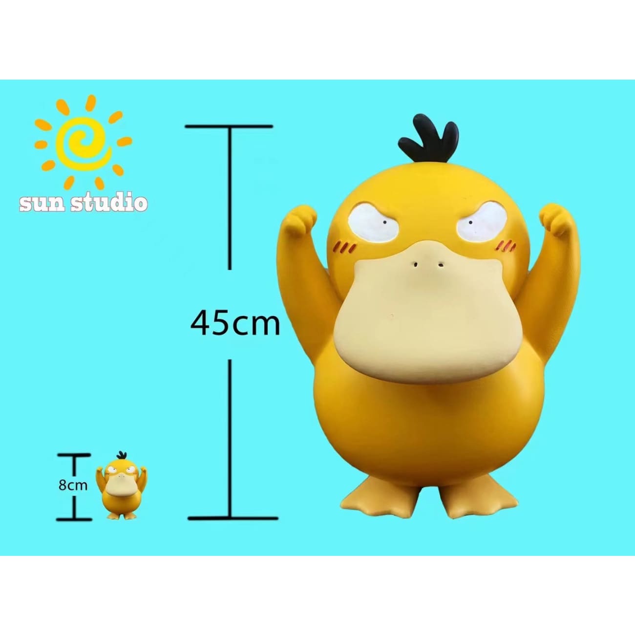 Sun Studio - Come on Psyduck [2 Variants]