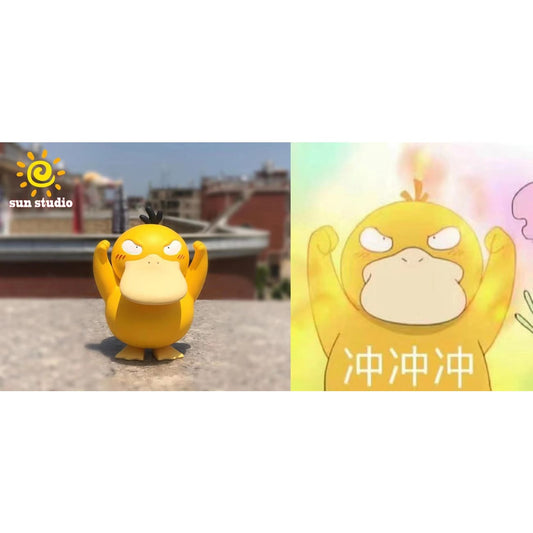 Sun Studio - Come on Psyduck [2 Variants]