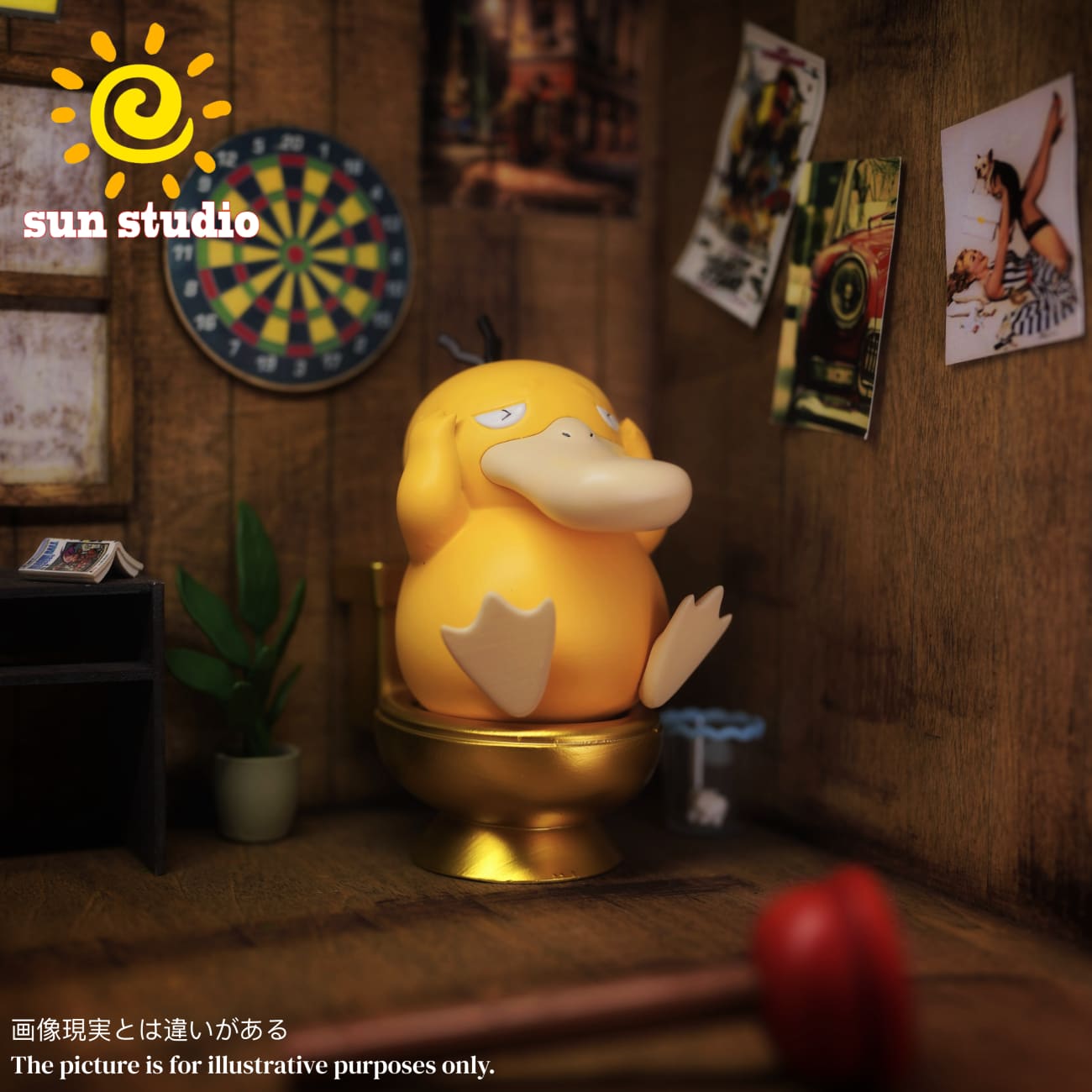Sun Studio - Constipated Psyduck / Unclogged Gengar