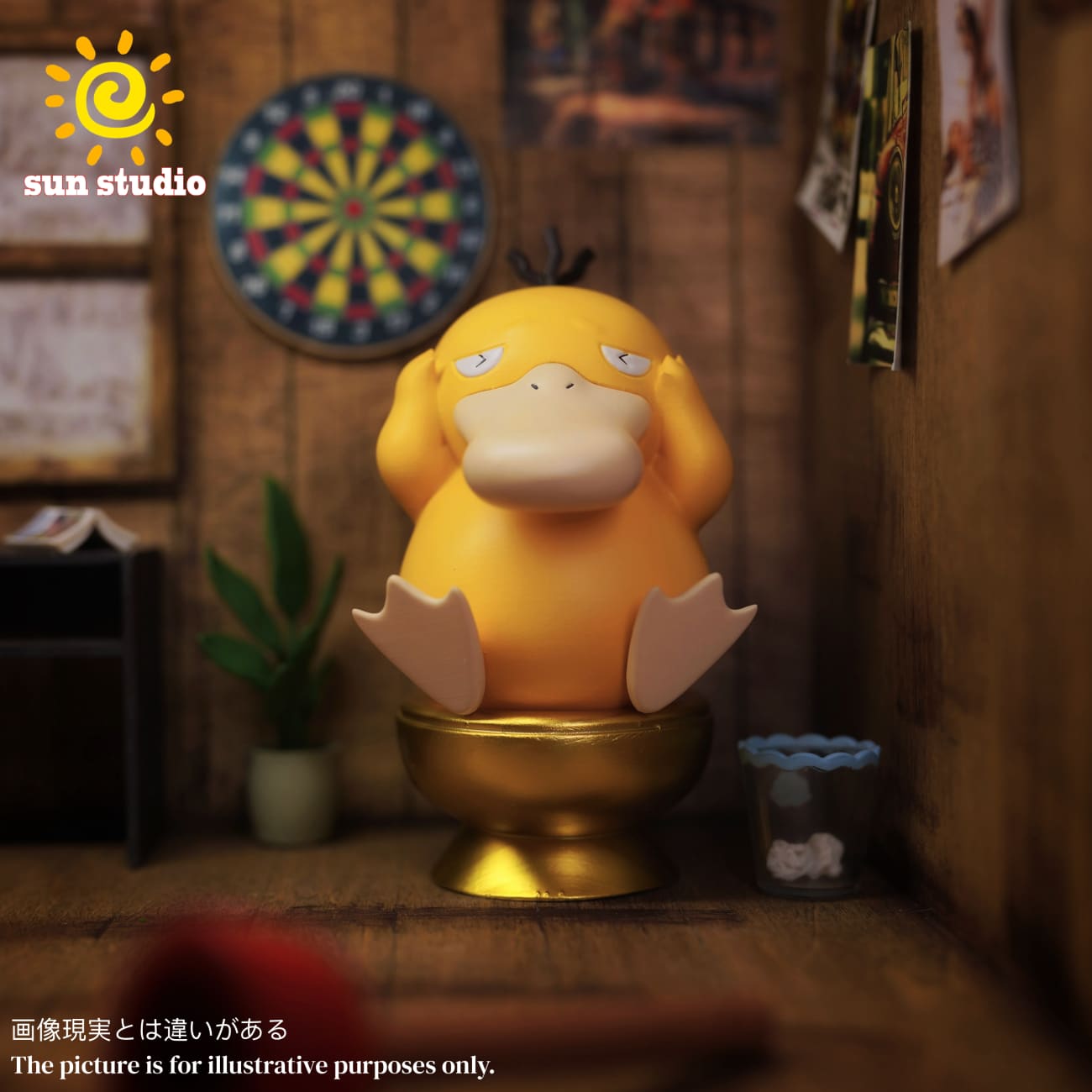 Sun Studio - Constipated Psyduck / Unclogged Gengar