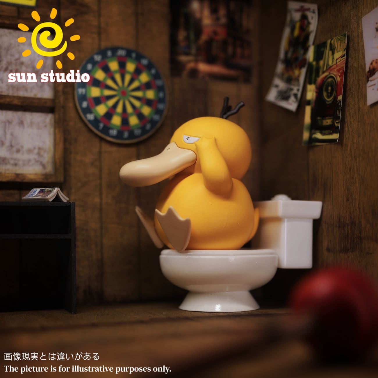 Sun Studio - Constipated Psyduck / Unclogged Gengar