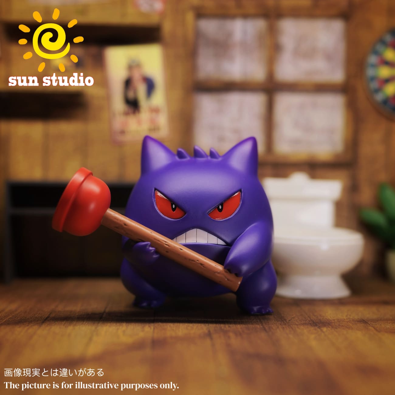 Sun Studio - Constipated Psyduck / Unclogged Gengar