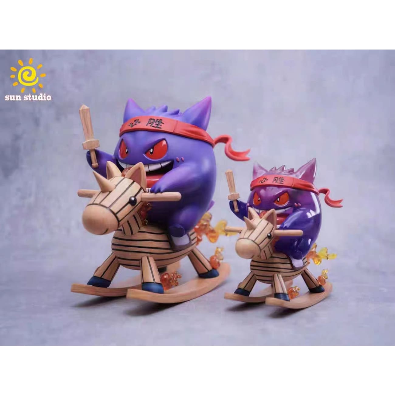 Sun Studio - Gengar On Rocking Horse [6 Variants]