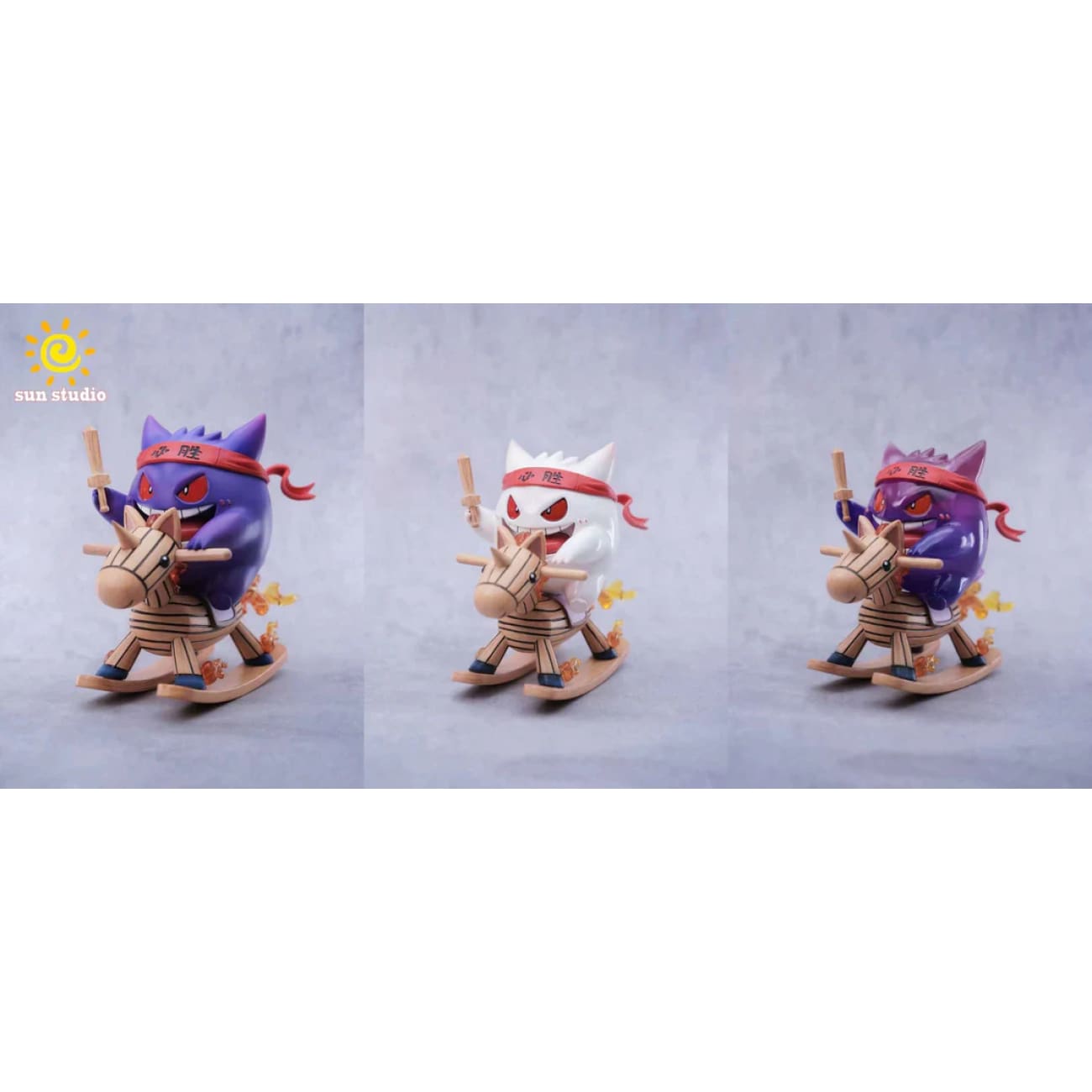 Sun Studio - Gengar On Rocking Horse [6 Variants]