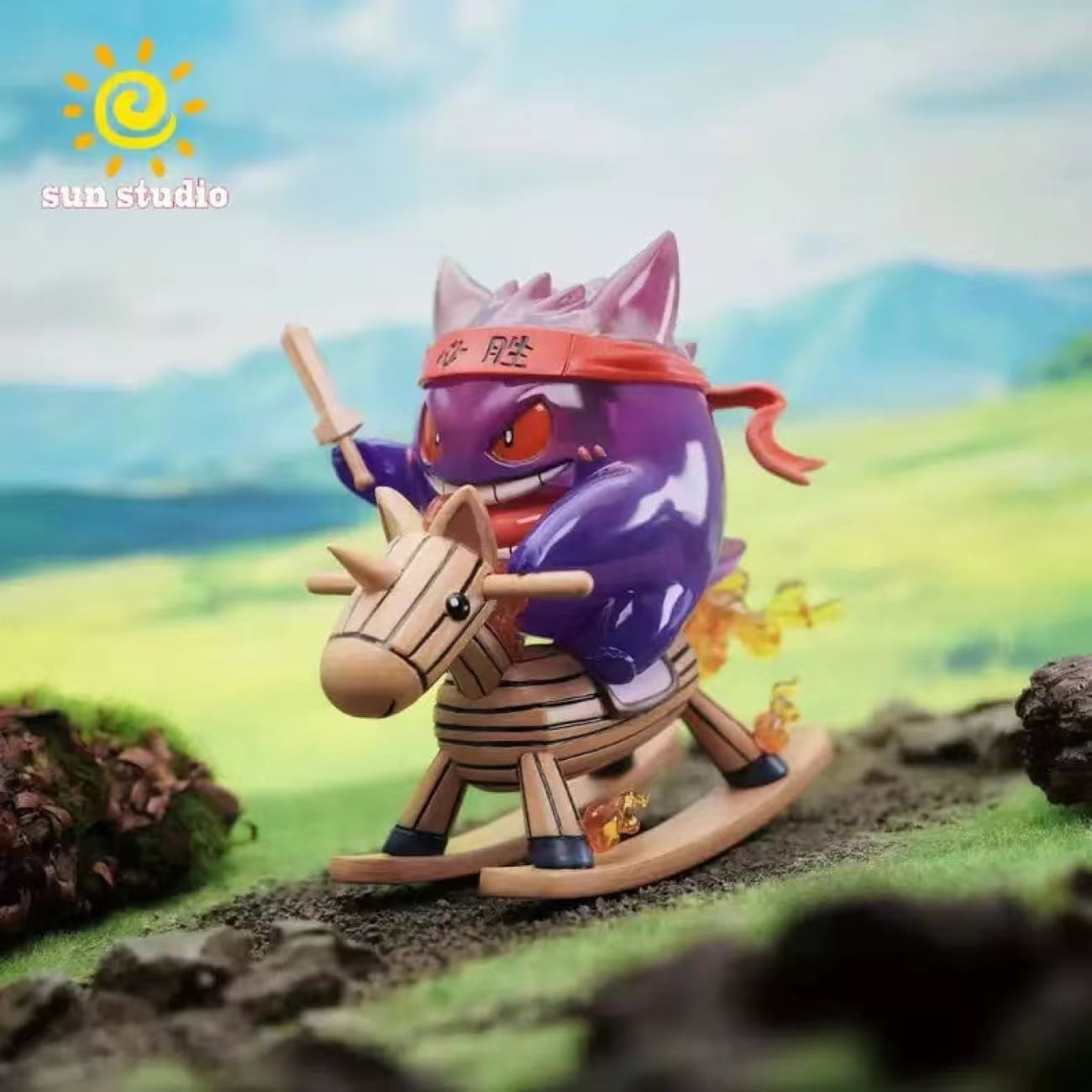 Sun Studio - Gengar On Rocking Horse [6 Variants]