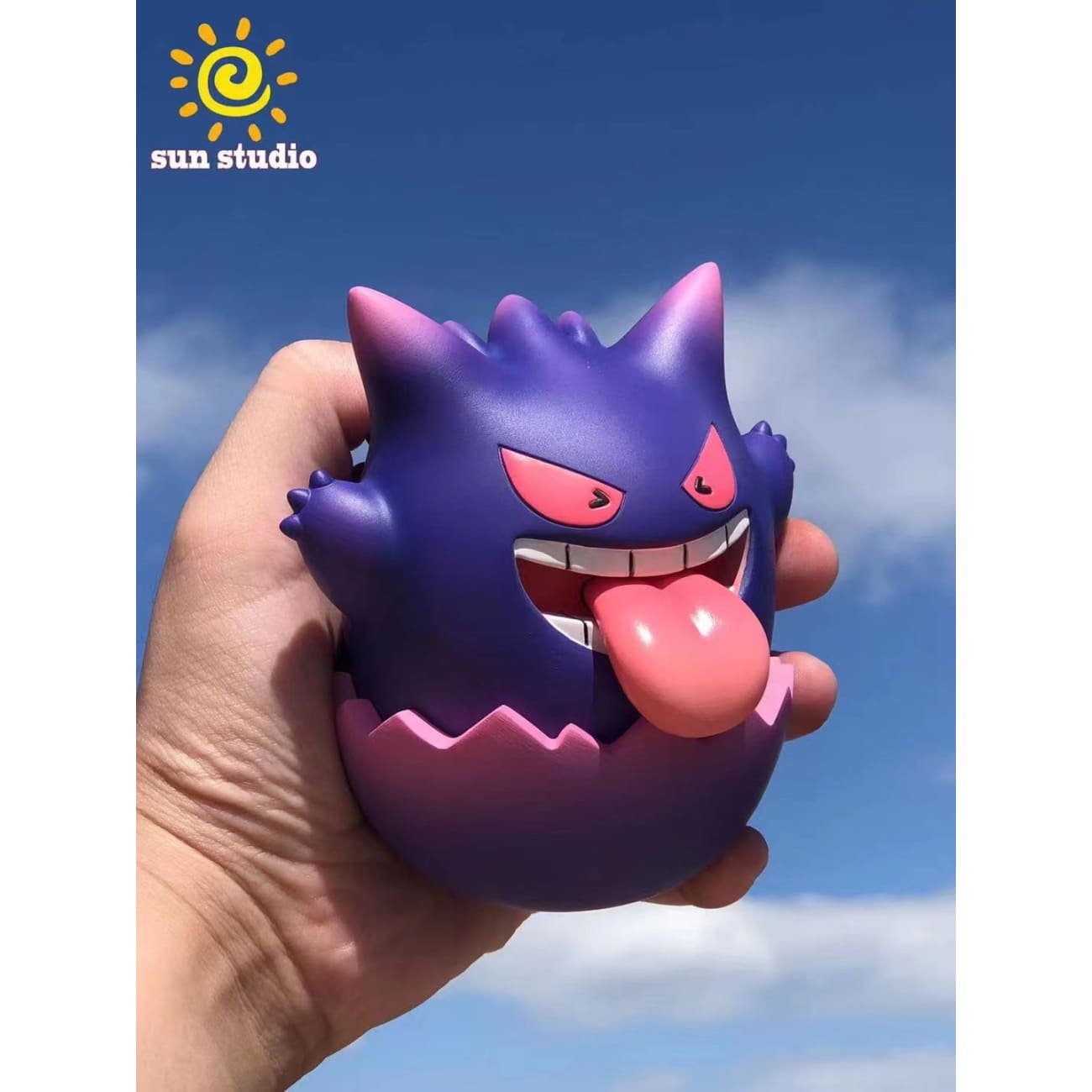 Sun Studio - Gengar Tumbler