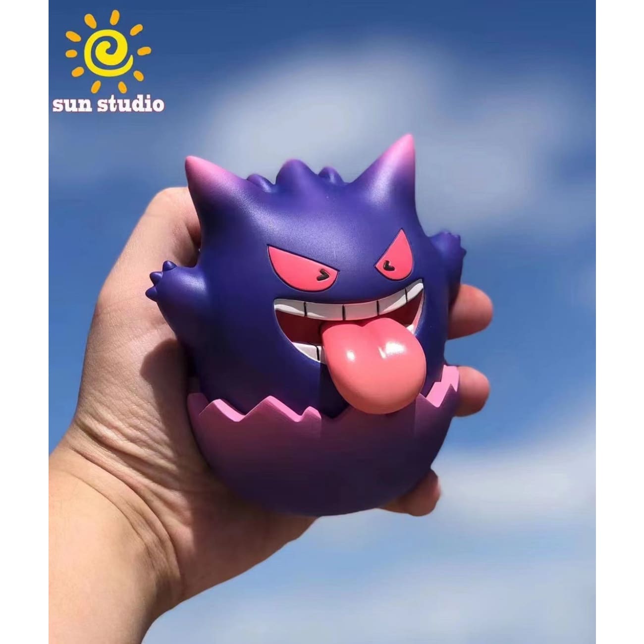Sun Studio - Gengar Tumbler