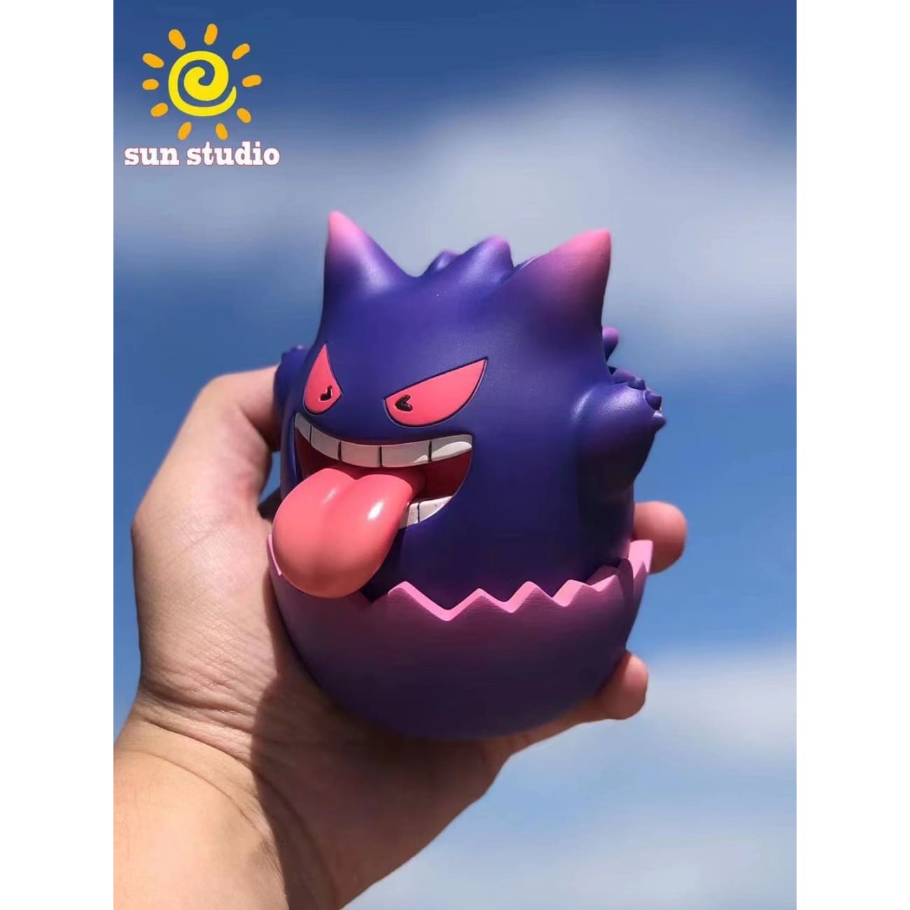Sun Studio - Gengar Tumbler