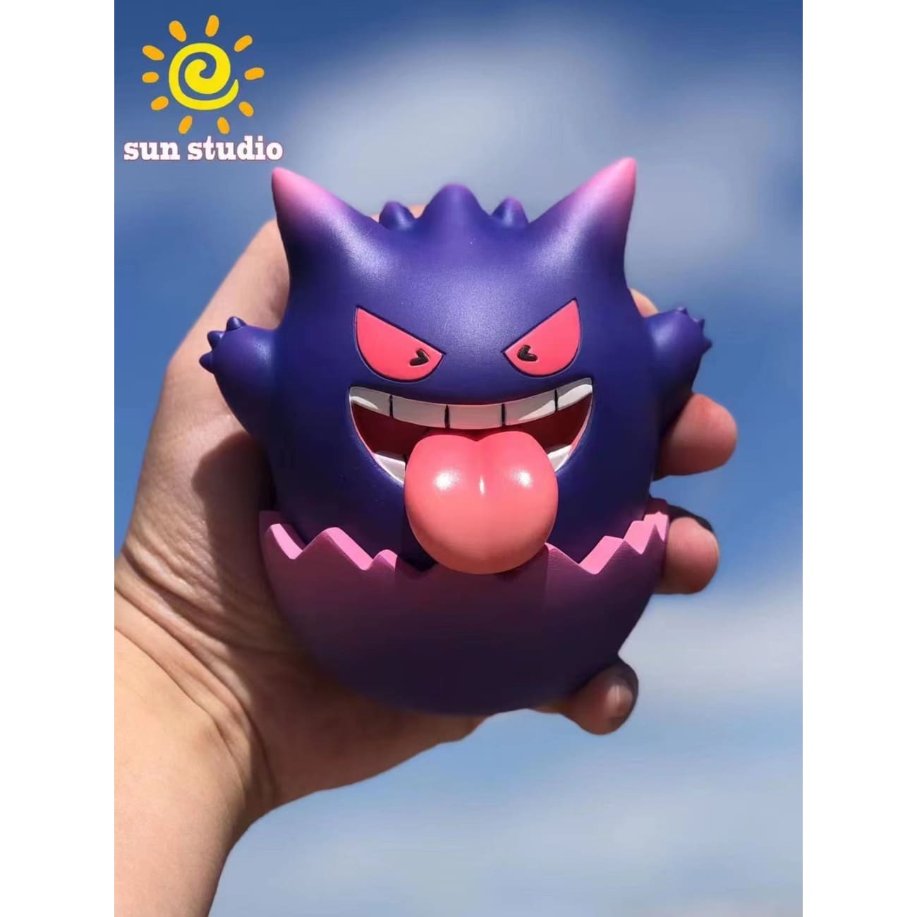 Sun Studio - Gengar Tumbler