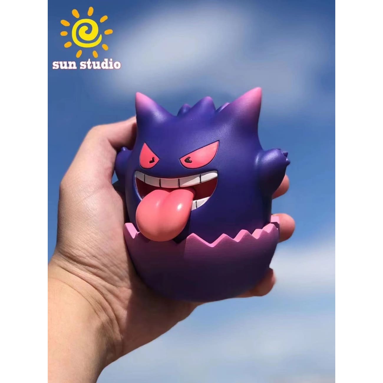 Sun Studio - Gengar Tumbler