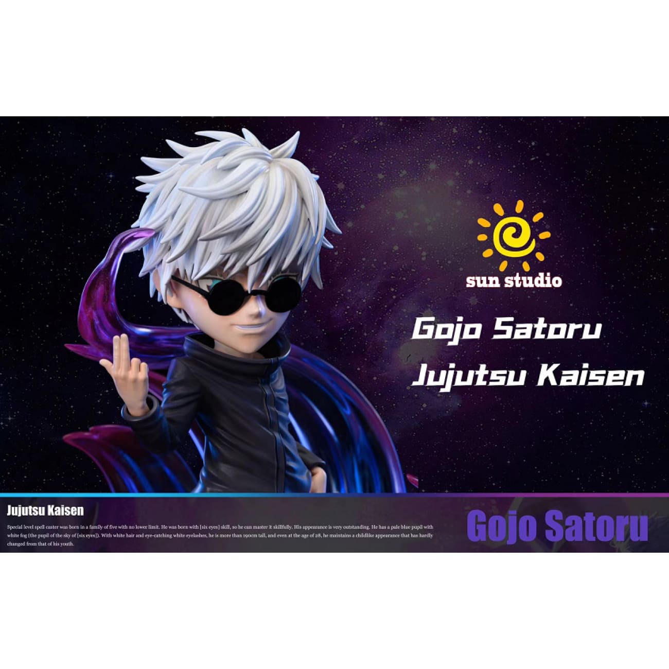 Sun Studio - Gojo Satoru 