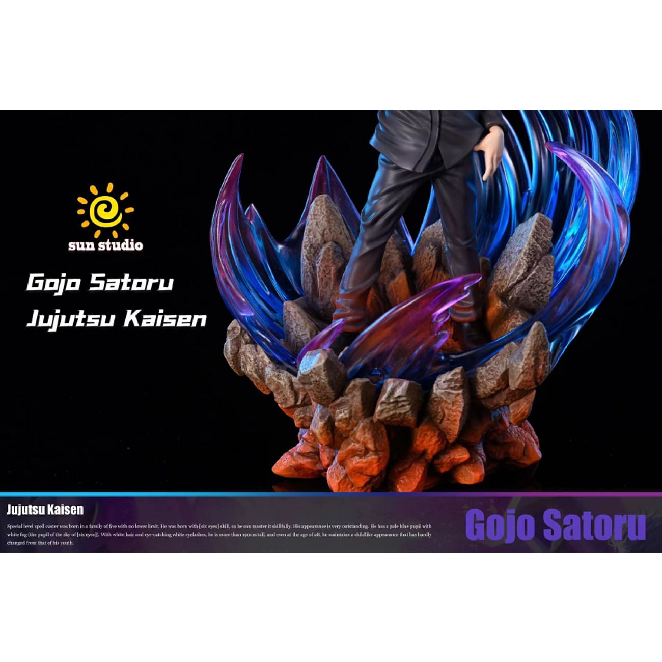 Sun Studio - Gojo Satoru 
