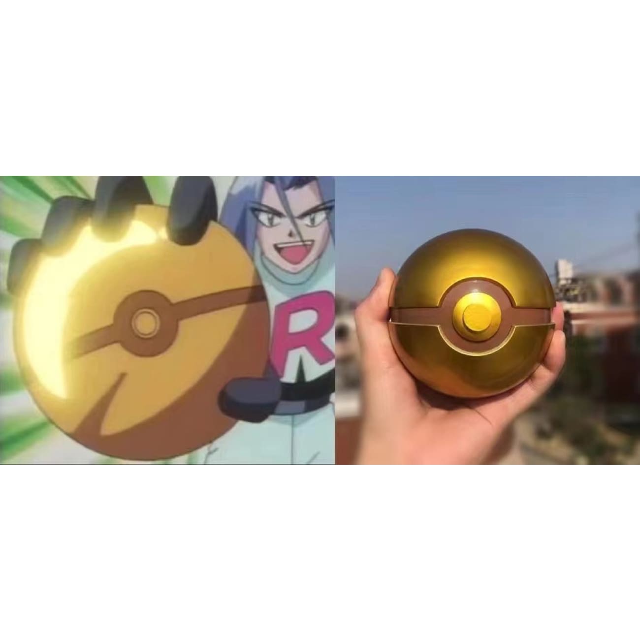 Sun Studio - Gold PokeBall