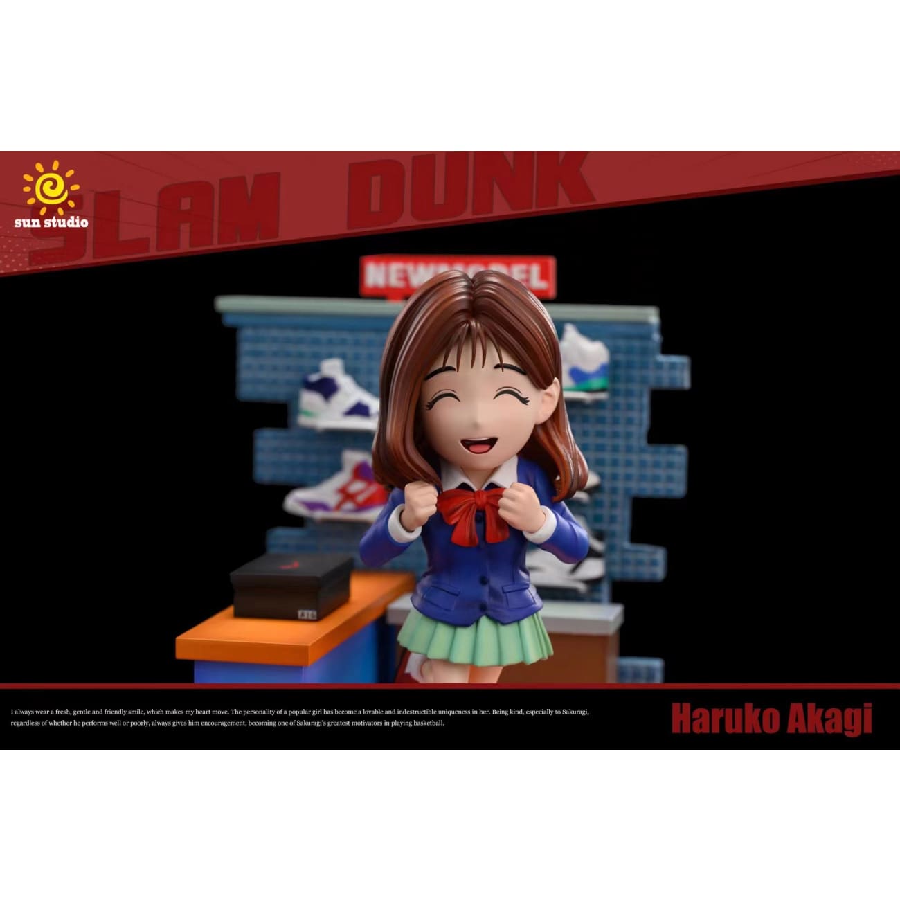 Sun Studio - Haruko Akagi 