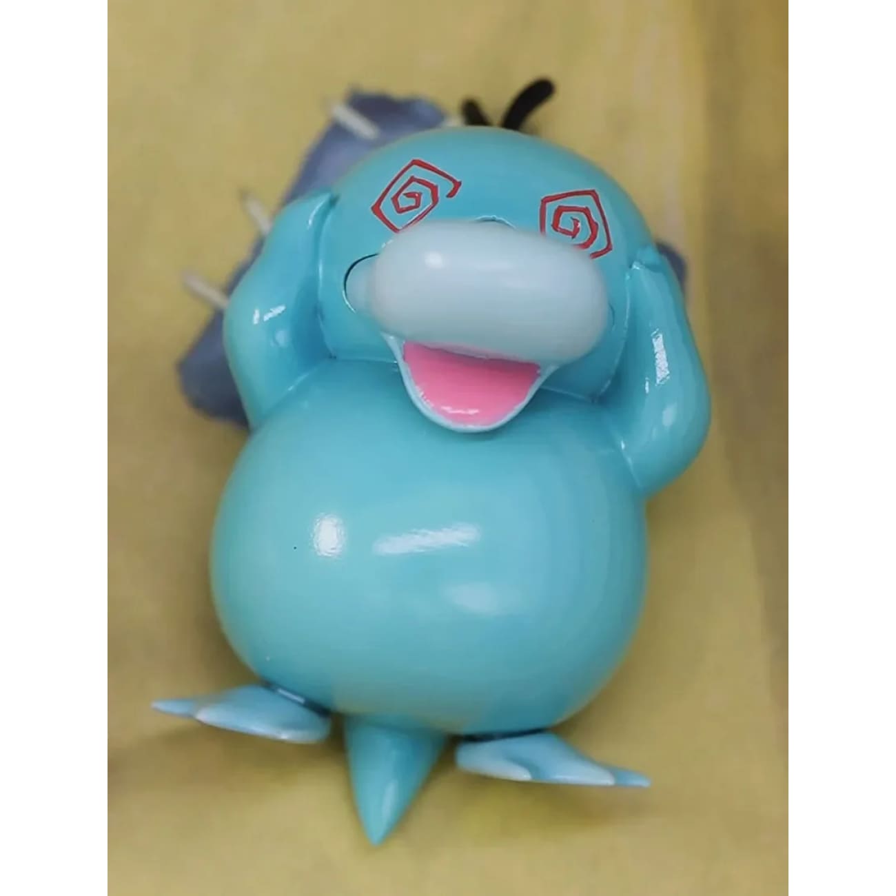 Sun Studio - Lose The Ability To Fight Psyduck [3 Variants]