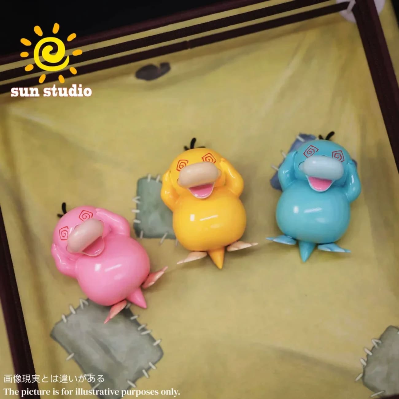 Sun Studio - Lose The Ability To Fight Psyduck [3 Variants]