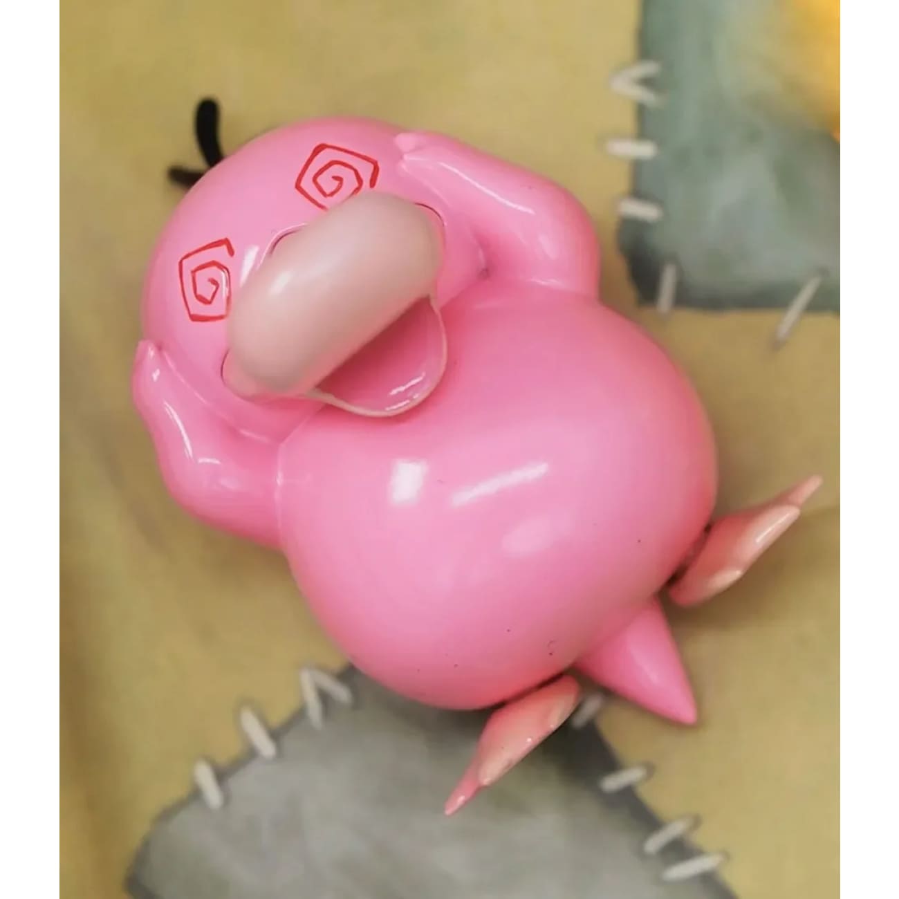 Sun Studio - Lose The Ability To Fight Psyduck [3 Variants]