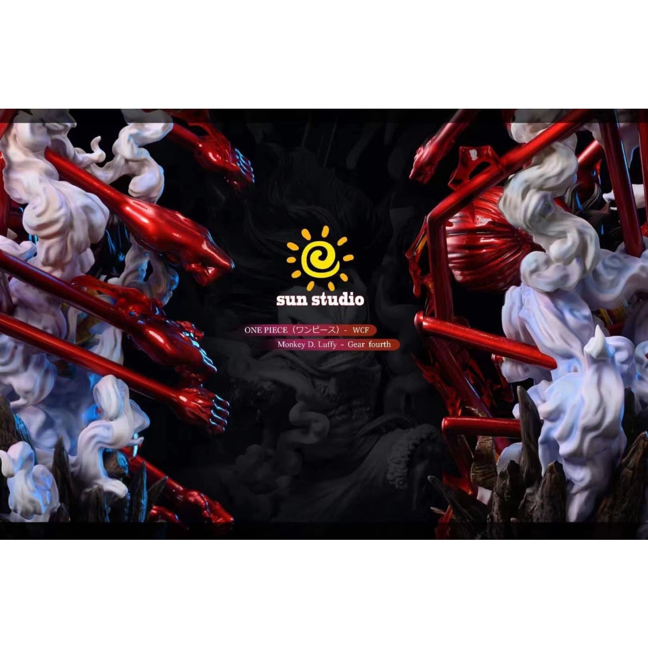 Sun Studio - Monkey D Luffy Gear 4