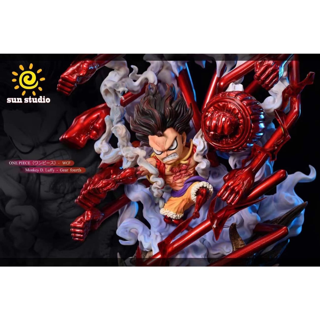 Sun Studio - Monkey D Luffy Gear 4