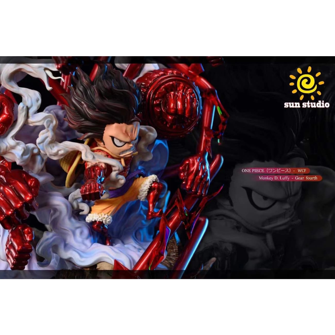 Sun Studio - Monkey D Luffy Gear 4