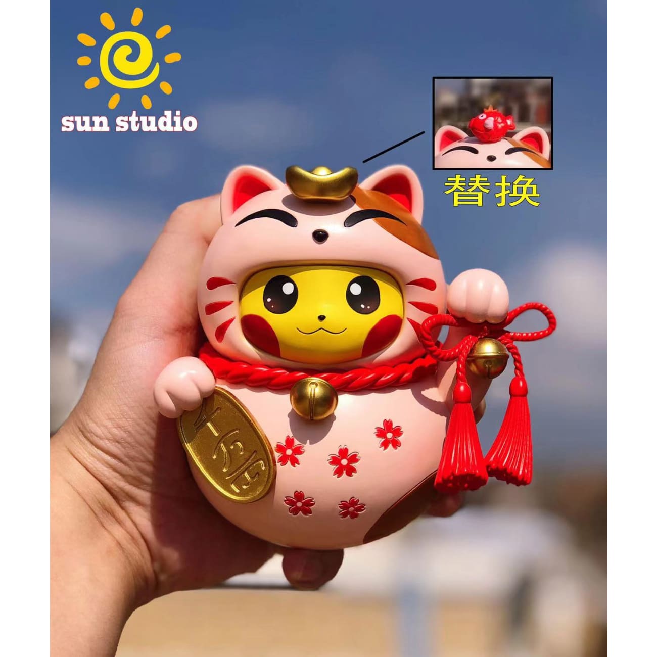Sun Studio - Pikachu Cosplay Fortune Cat Tumbler [3 Variants]
